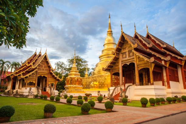 Chiang Mai